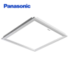Đèn Led Panel Panasonic 600×600 NNFC7036088