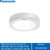 Đèn LED Ốp Nổi Tròn Panasonic 12w NNNC7633188